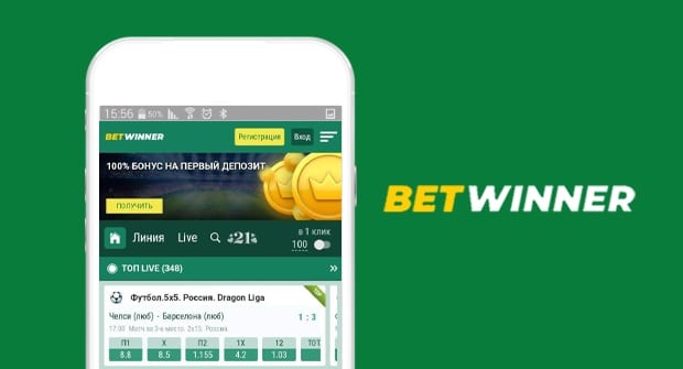 Comprehensive Strategies for Success with betwinner affiliate Comprehensive Strategies for Success with betwinner affiliate